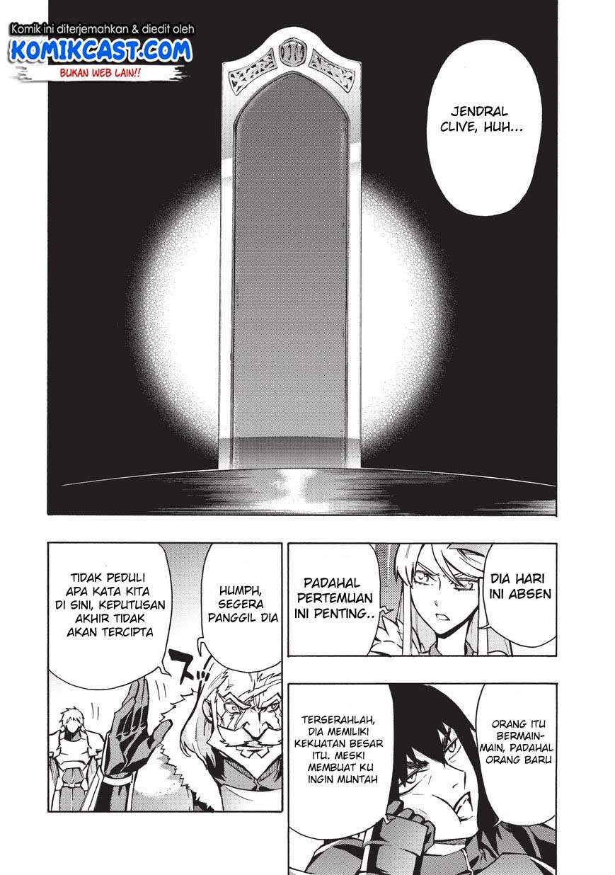 Kuro no Shoukanshi Chapter 27 - halaman 16