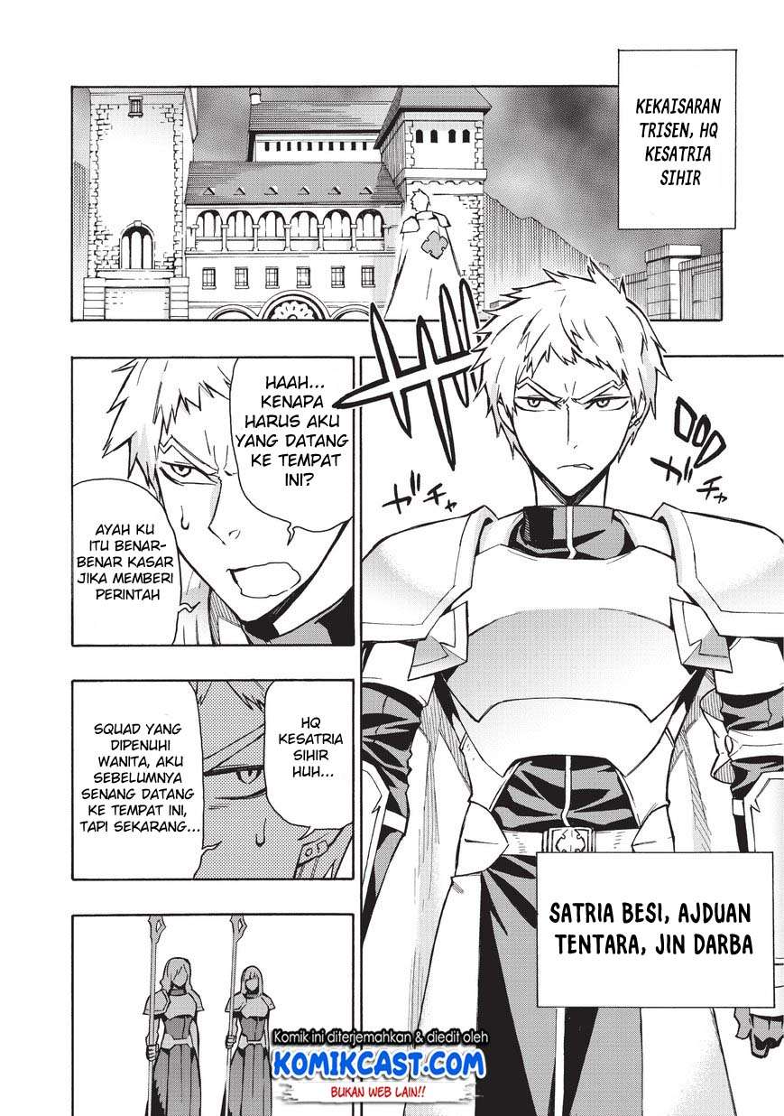 Kuro no Shoukanshi Chapter 27 - halaman 17