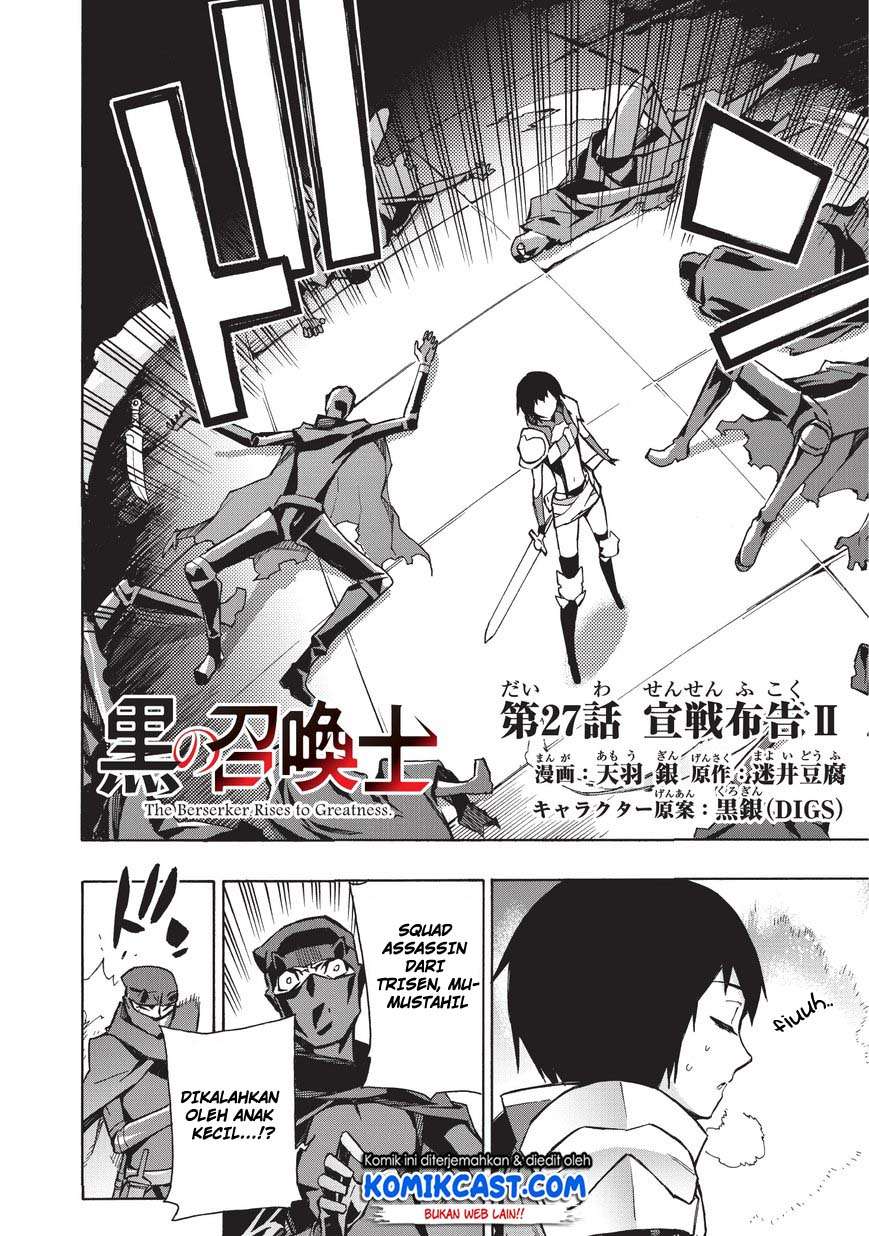Kuro no Shoukanshi Chapter 27 - halaman 3