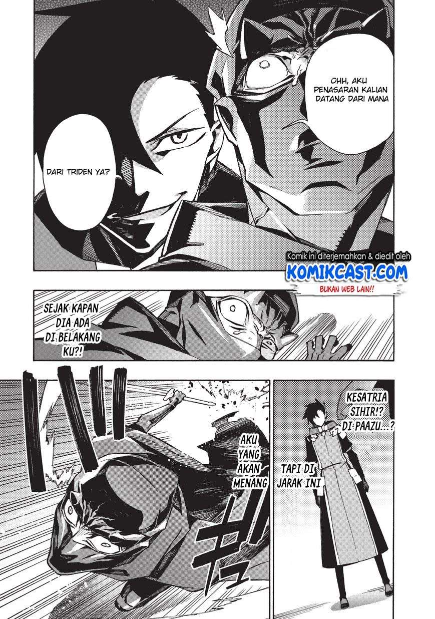 Kuro no Shoukanshi Chapter 27 - halaman 4