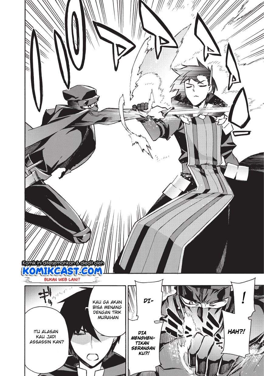 Kuro no Shoukanshi Chapter 27 - halaman 5
