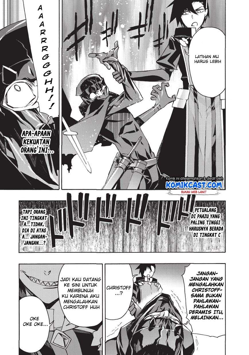 Kuro no Shoukanshi Chapter 27 - halaman 6