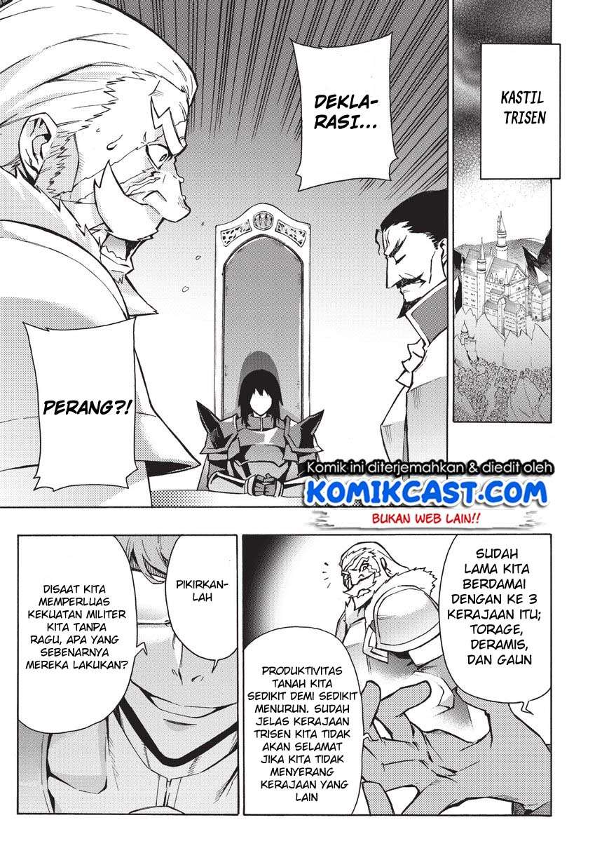 Kuro no Shoukanshi Chapter 27 - halaman 8