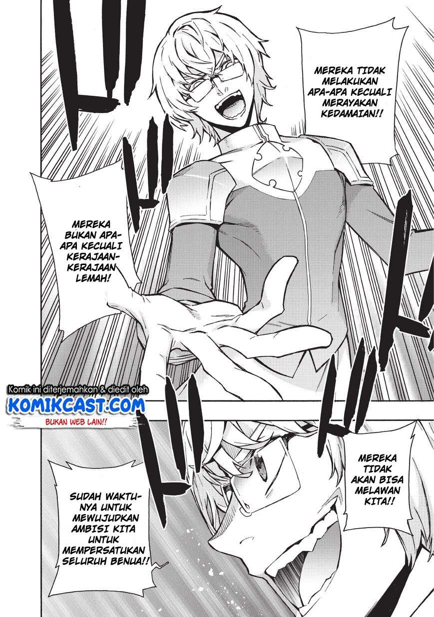 Kuro no Shoukanshi Chapter 27 - halaman 9