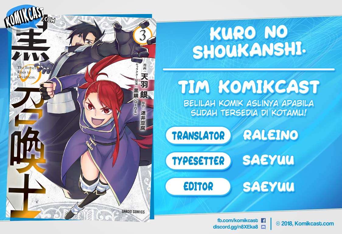 Kuro no Shoukanshi Chapter 28 - halaman 1