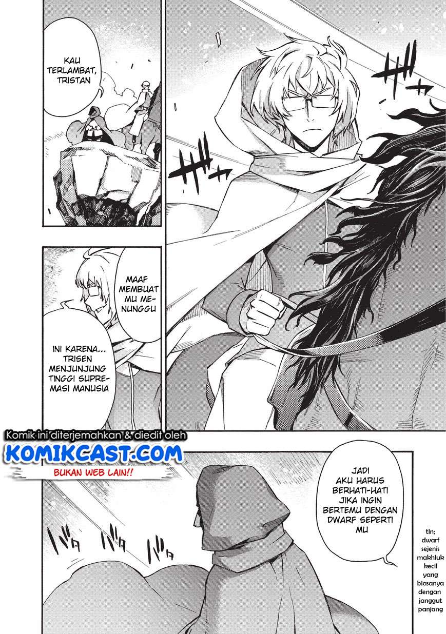 Kuro no Shoukanshi Chapter 28 - halaman 12