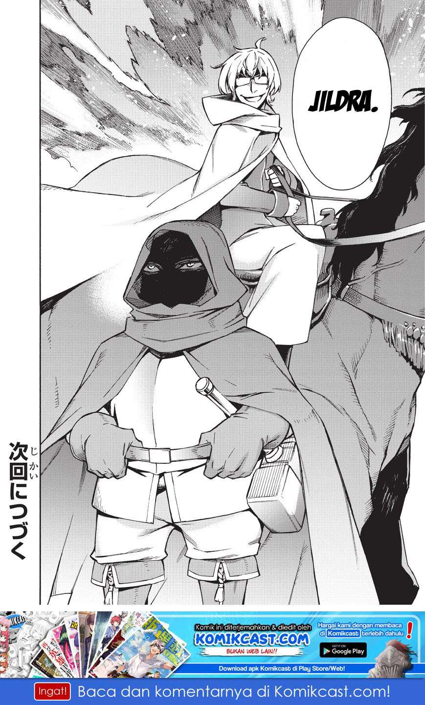 Kuro no Shoukanshi Chapter 28 - halaman 14