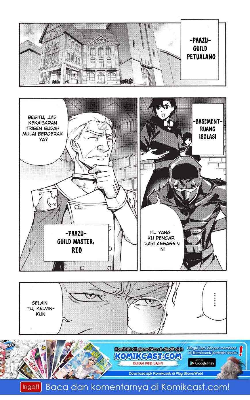 Kuro no Shoukanshi Chapter 28 - halaman 2