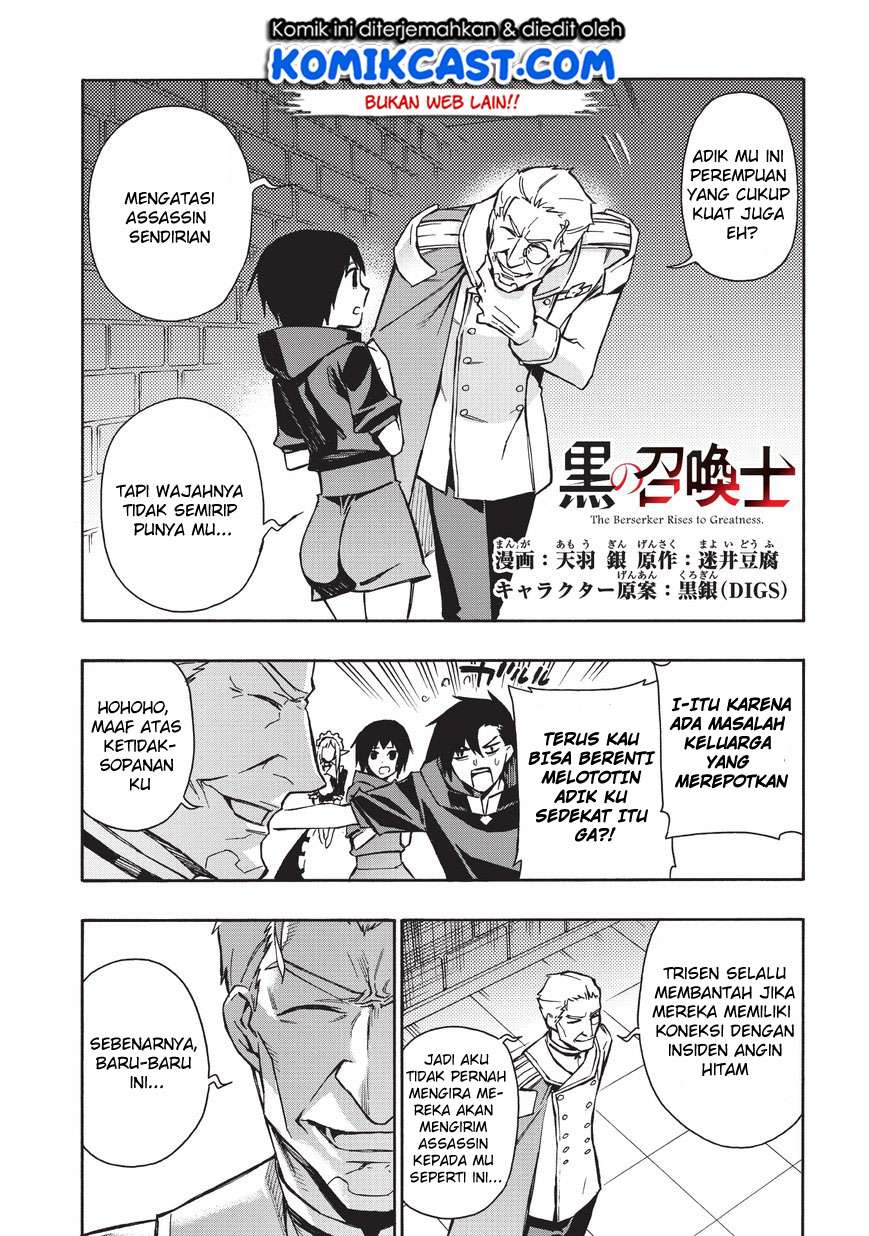 Kuro no Shoukanshi Chapter 28 - halaman 3