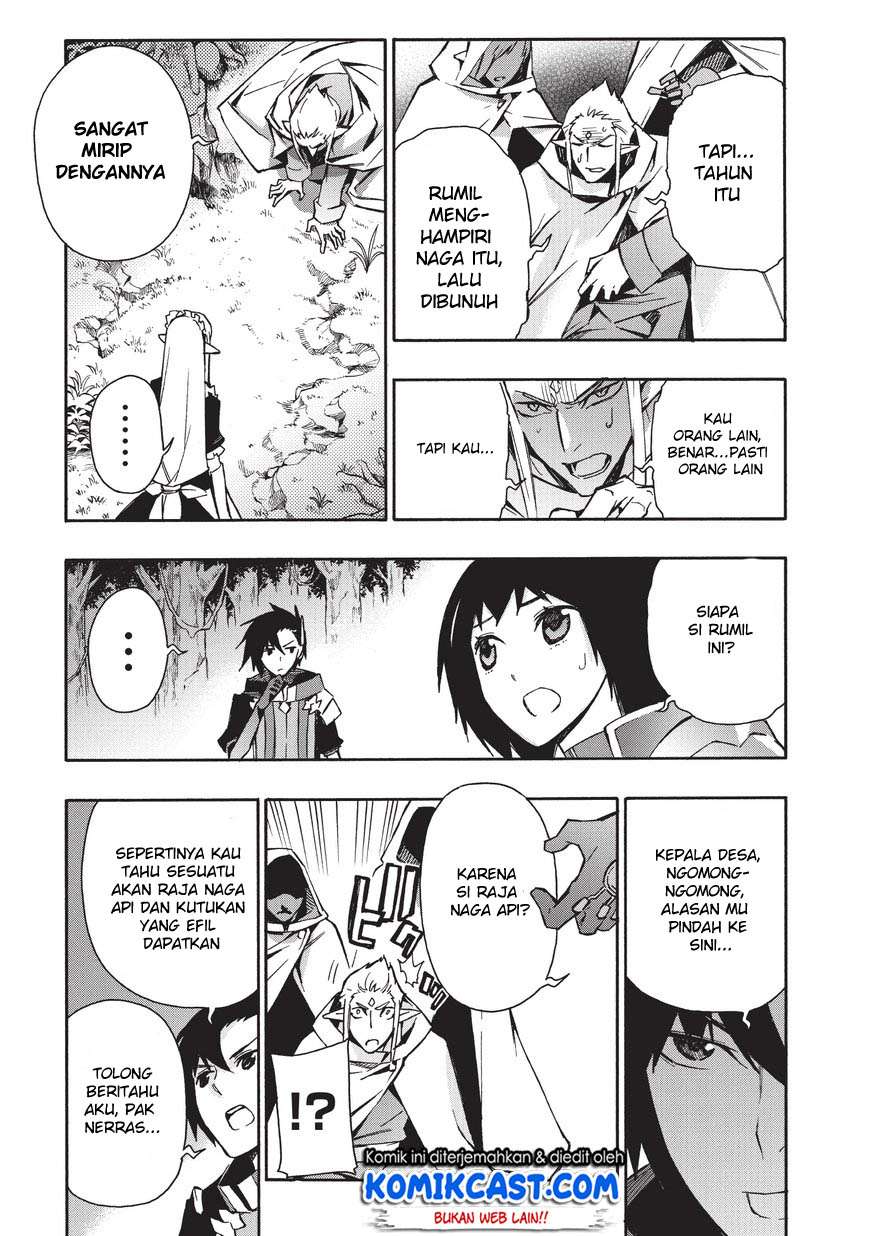 Kuro no Shoukanshi Chapter 29 - halaman 12