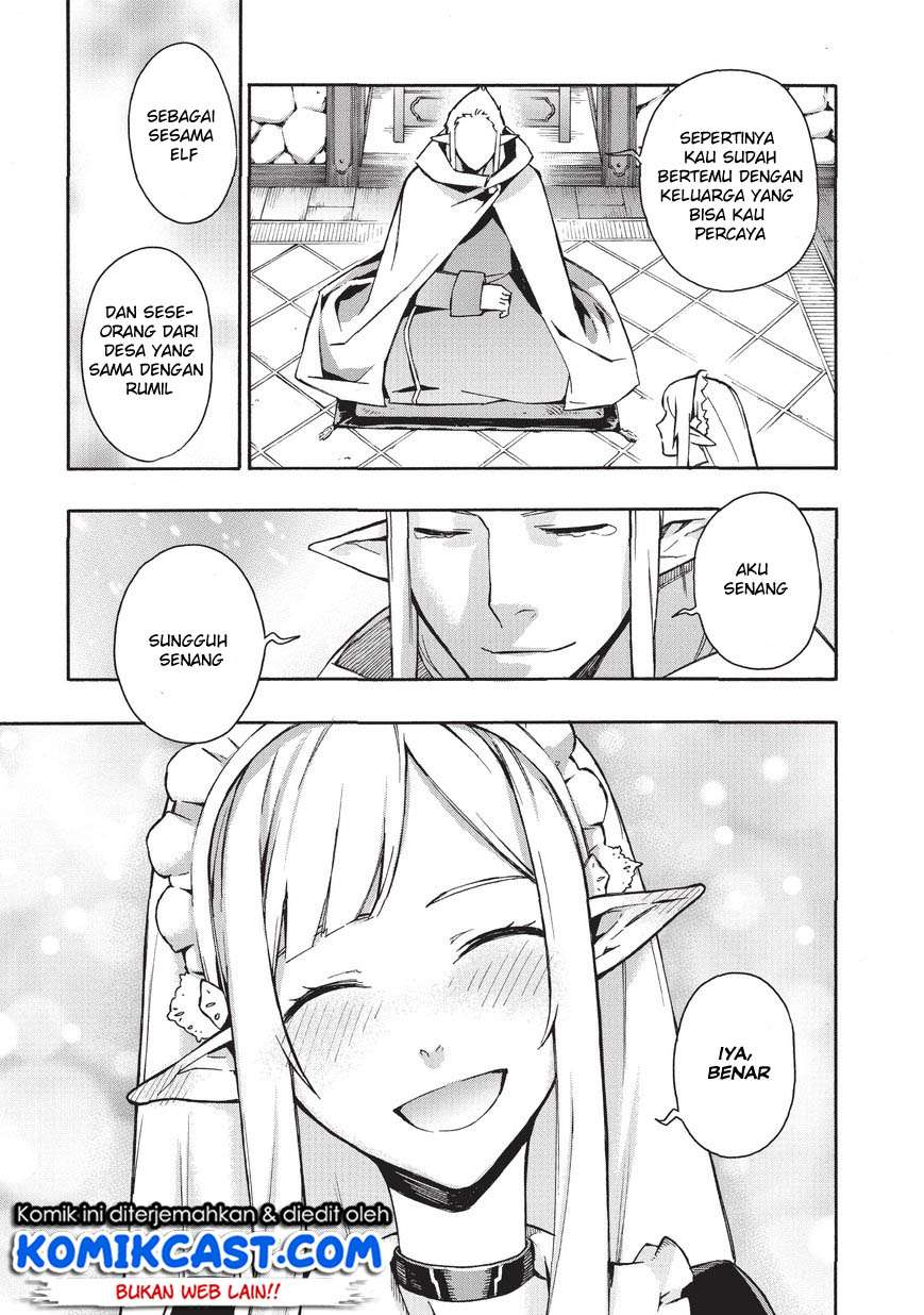 Kuro no Shoukanshi Chapter 29 - halaman 20