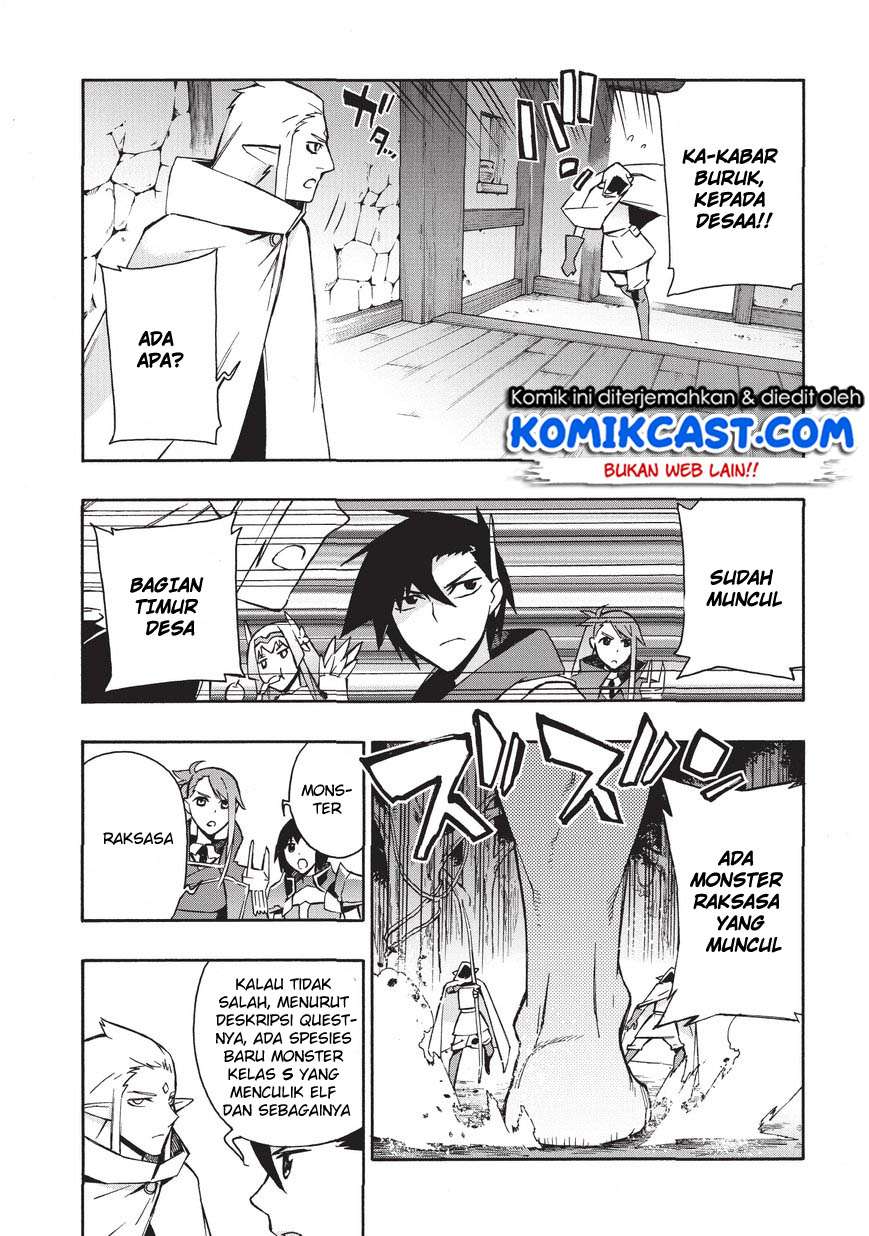 Kuro no Shoukanshi Chapter 29 - halaman 21