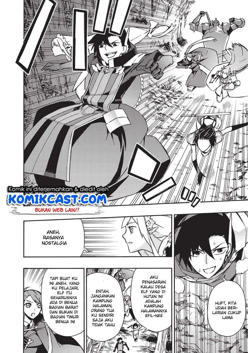 Kuro no Shoukanshi Chapter 29 - halaman 3
