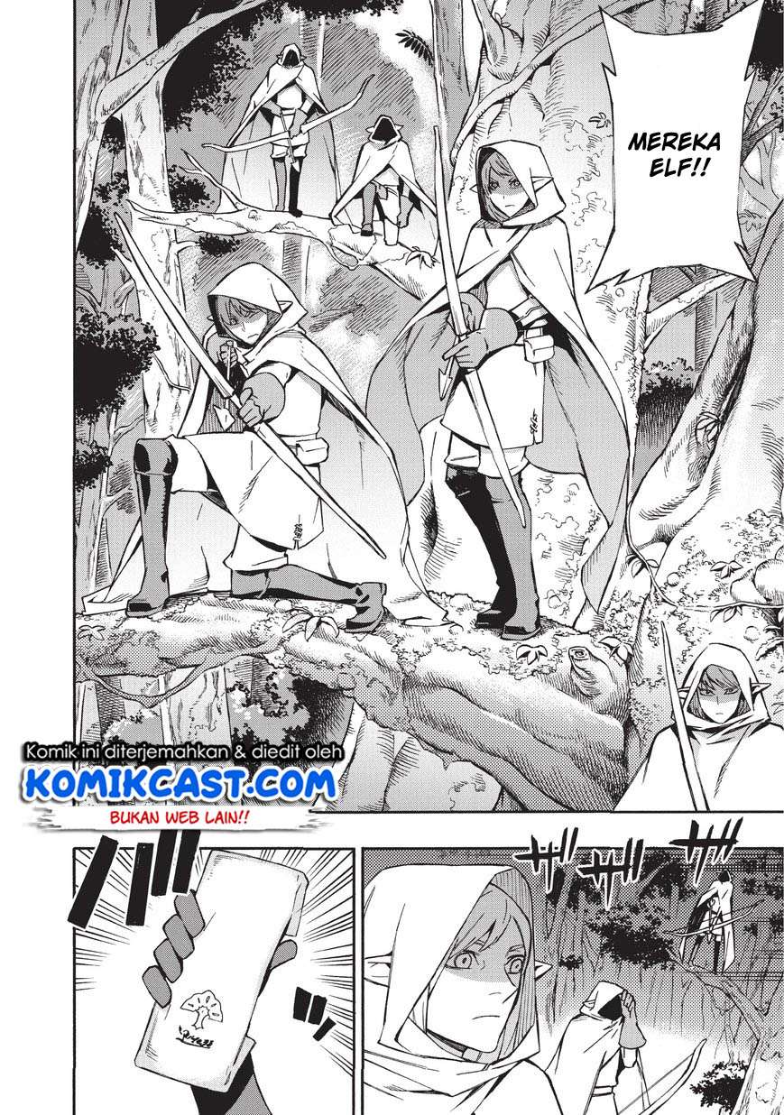 Kuro no Shoukanshi Chapter 29 - halaman 7