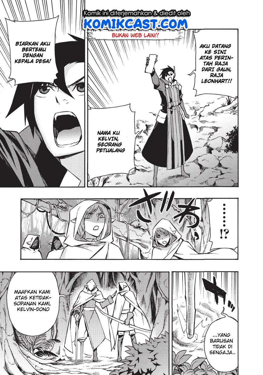 Kuro no Shoukanshi Chapter 29 - halaman 8
