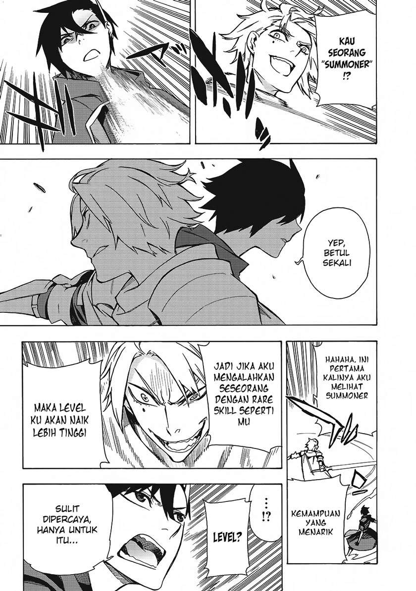 Kuro no Shoukanshi Chapter 3 - halaman 12