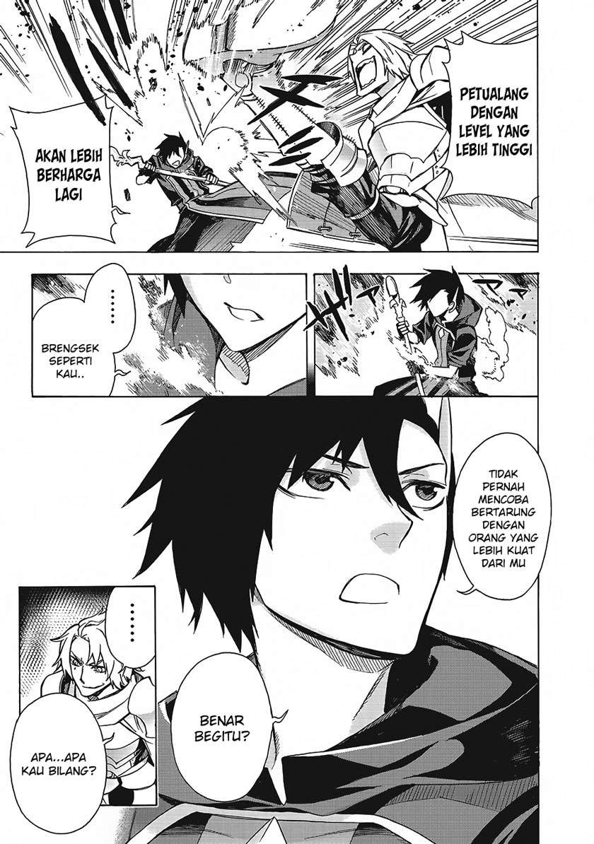 Kuro no Shoukanshi Chapter 3 - halaman 14