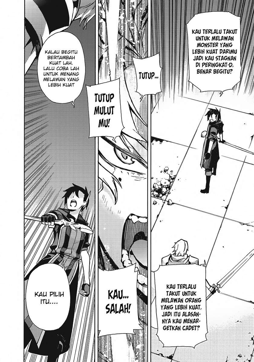 Kuro no Shoukanshi Chapter 3 - halaman 15