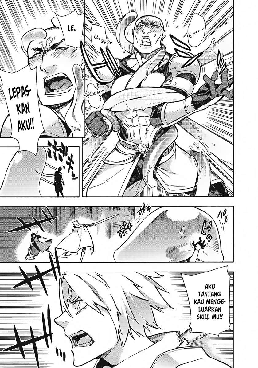 Kuro no Shoukanshi Chapter 3 - halaman 18