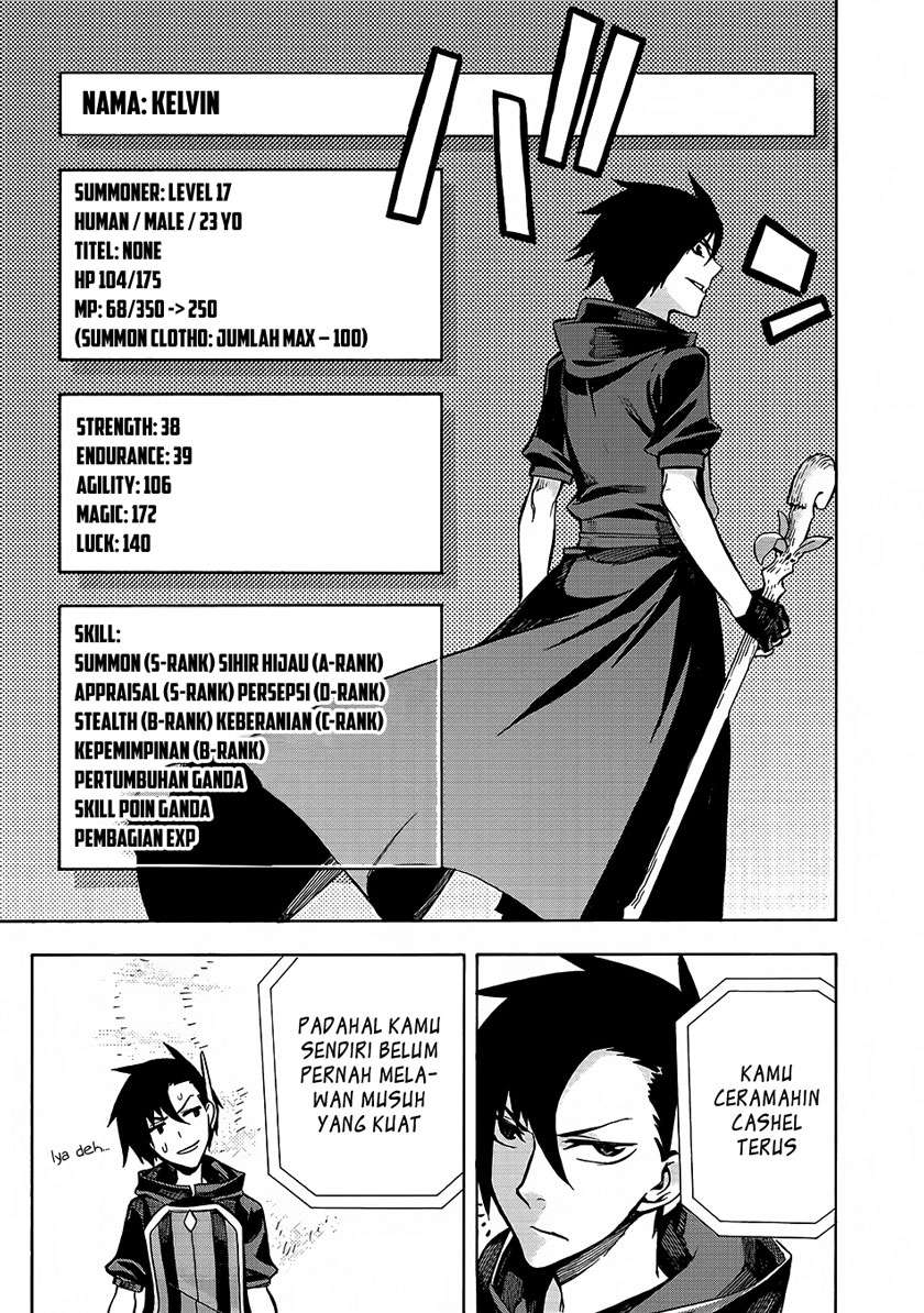 Kuro no Shoukanshi Chapter 3 - halaman 23