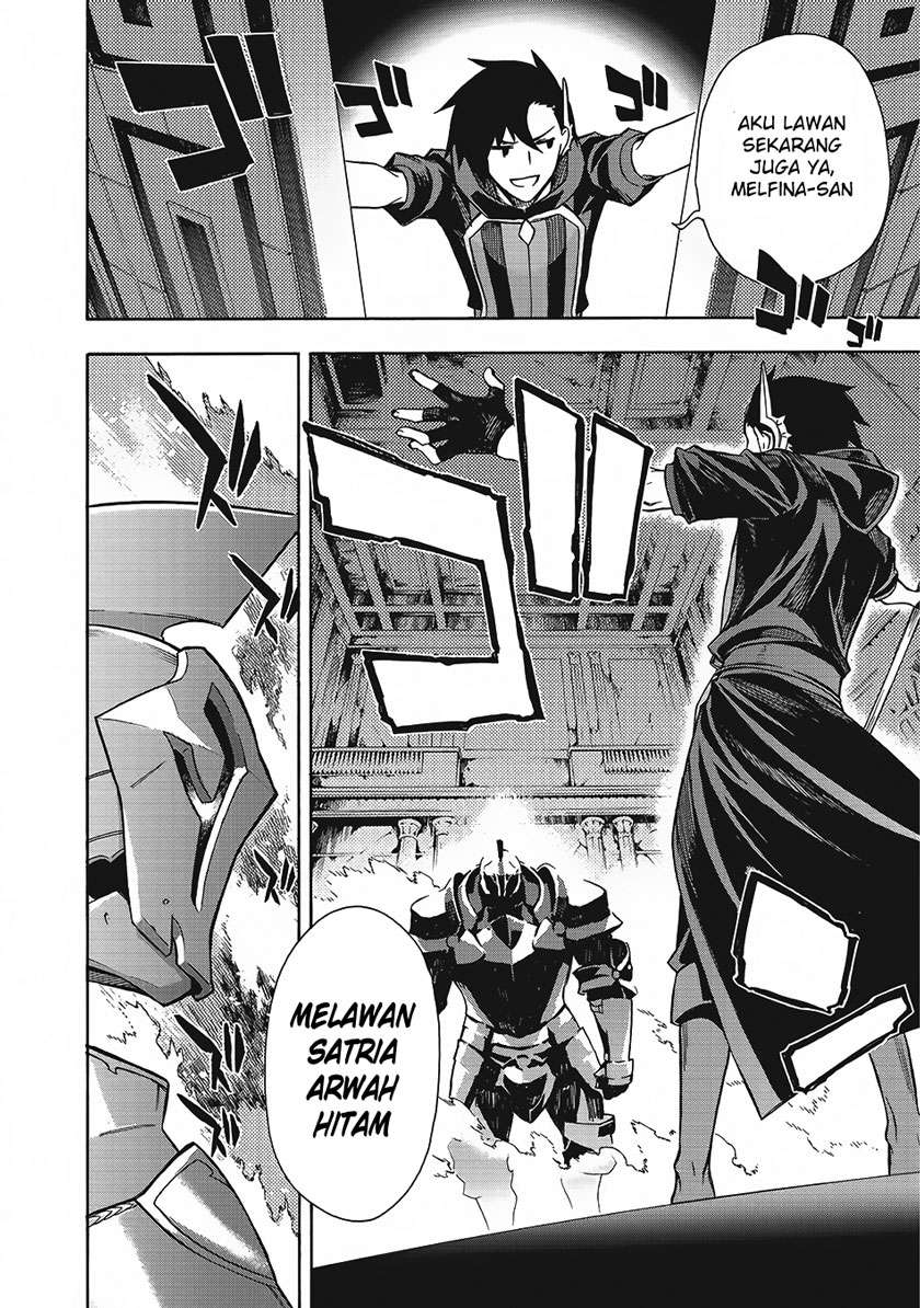 Kuro no Shoukanshi Chapter 3 - halaman 24