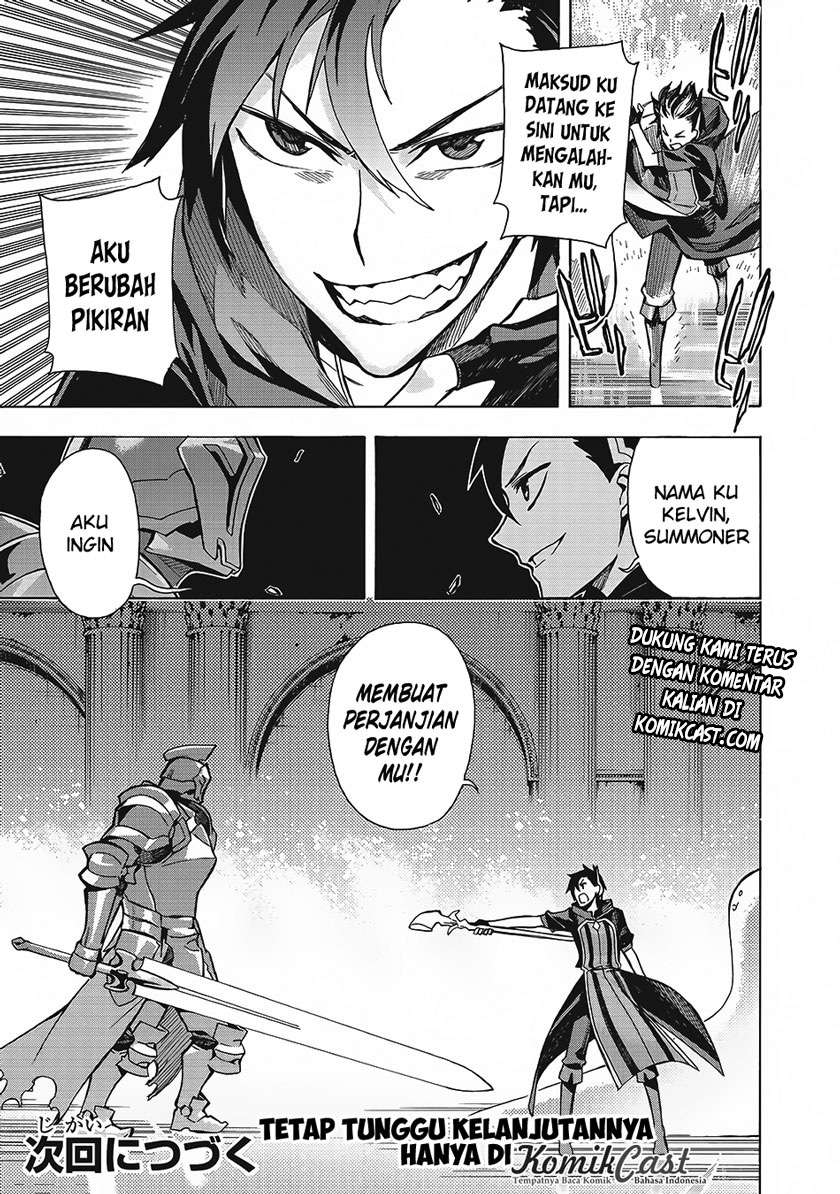 Kuro no Shoukanshi Chapter 3 - halaman 27