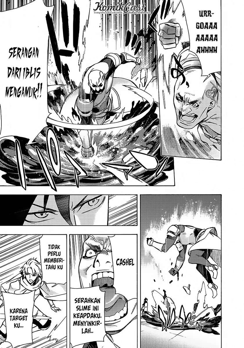 Kuro no Shoukanshi Chapter 3 - halaman 8