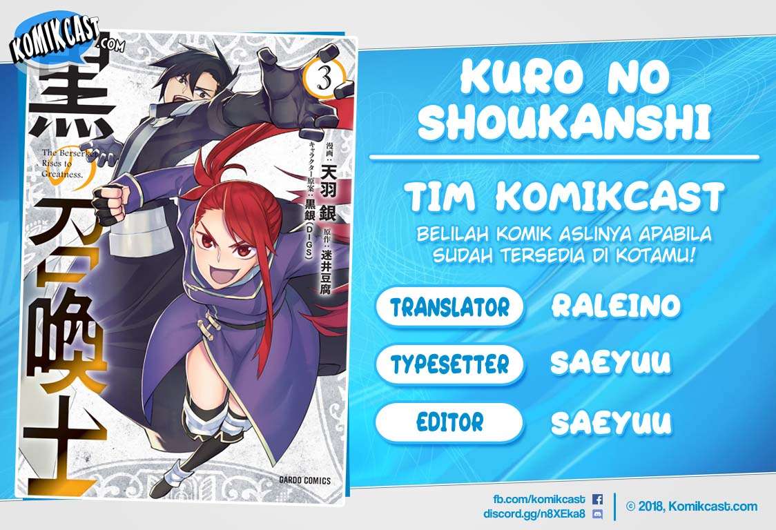 Kuro no Shoukanshi Chapter 30 - halaman 1