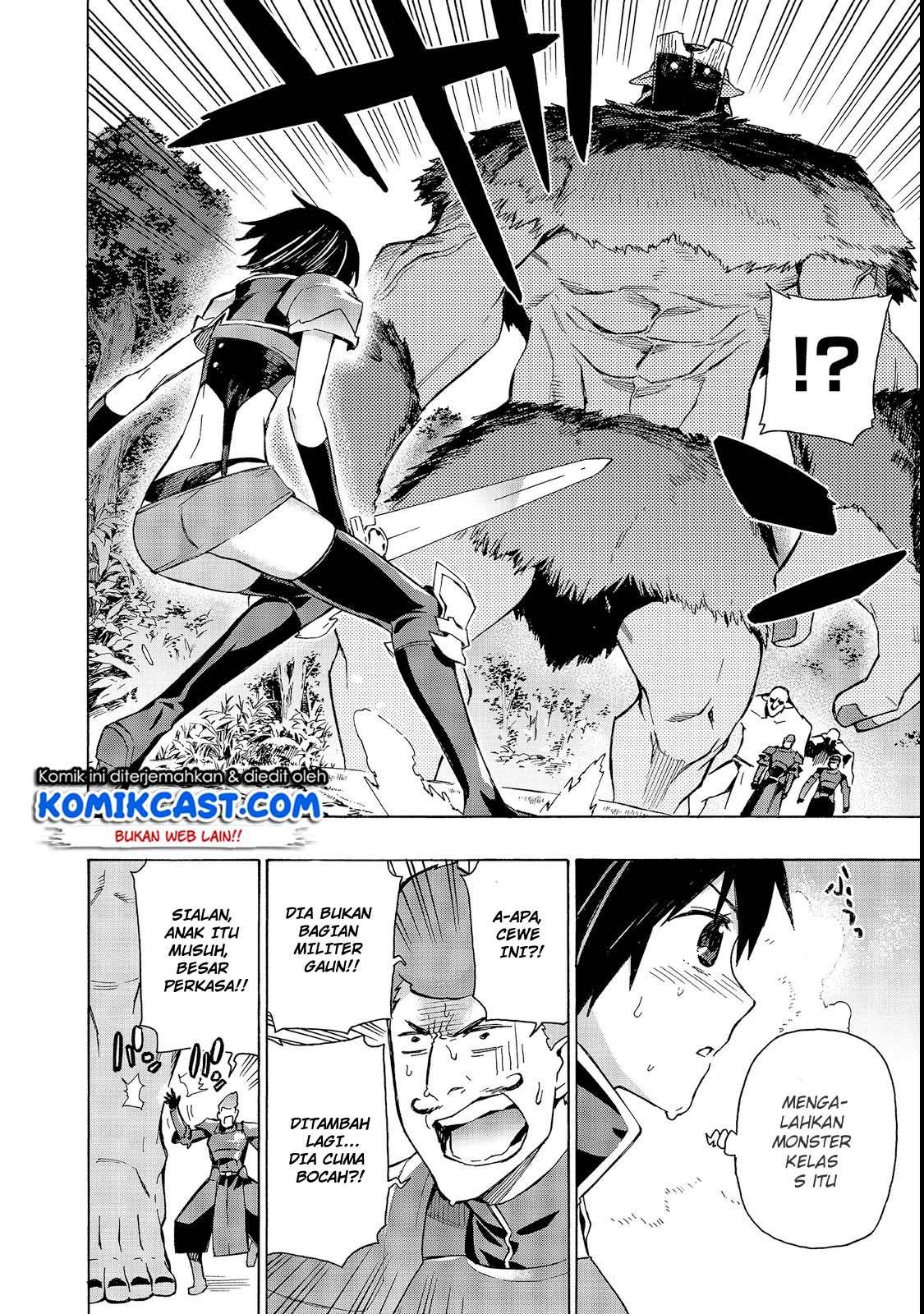 Kuro no Shoukanshi Chapter 30 - halaman 12