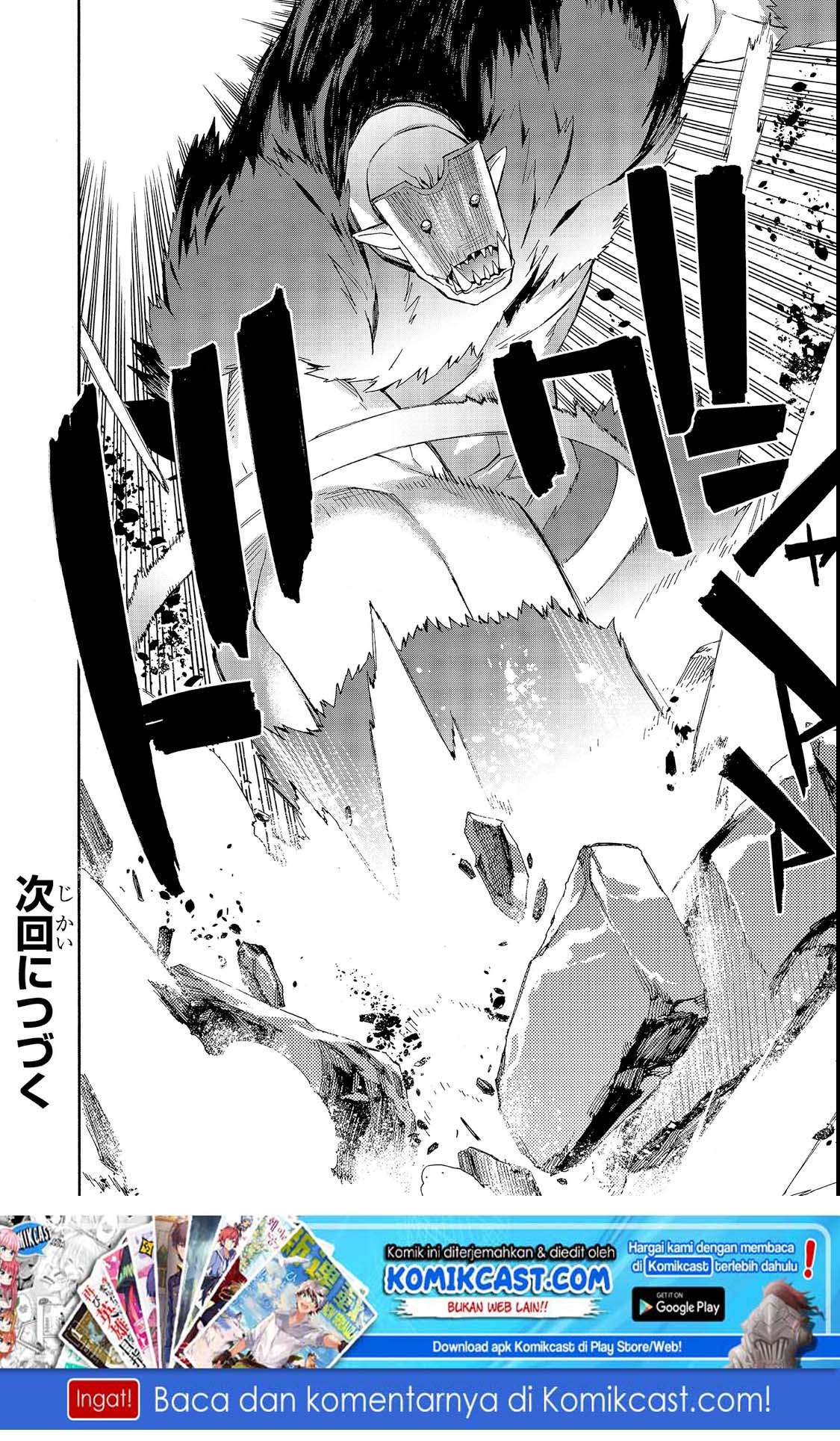 Kuro no Shoukanshi Chapter 30 - halaman 20