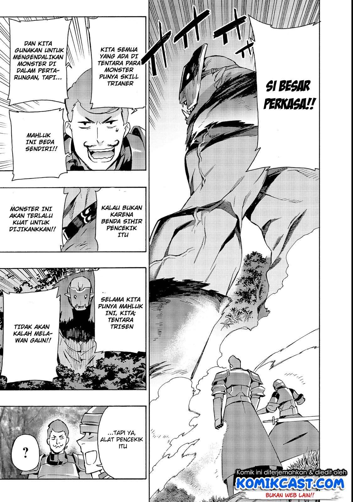 Kuro no Shoukanshi Chapter 30 - halaman 4