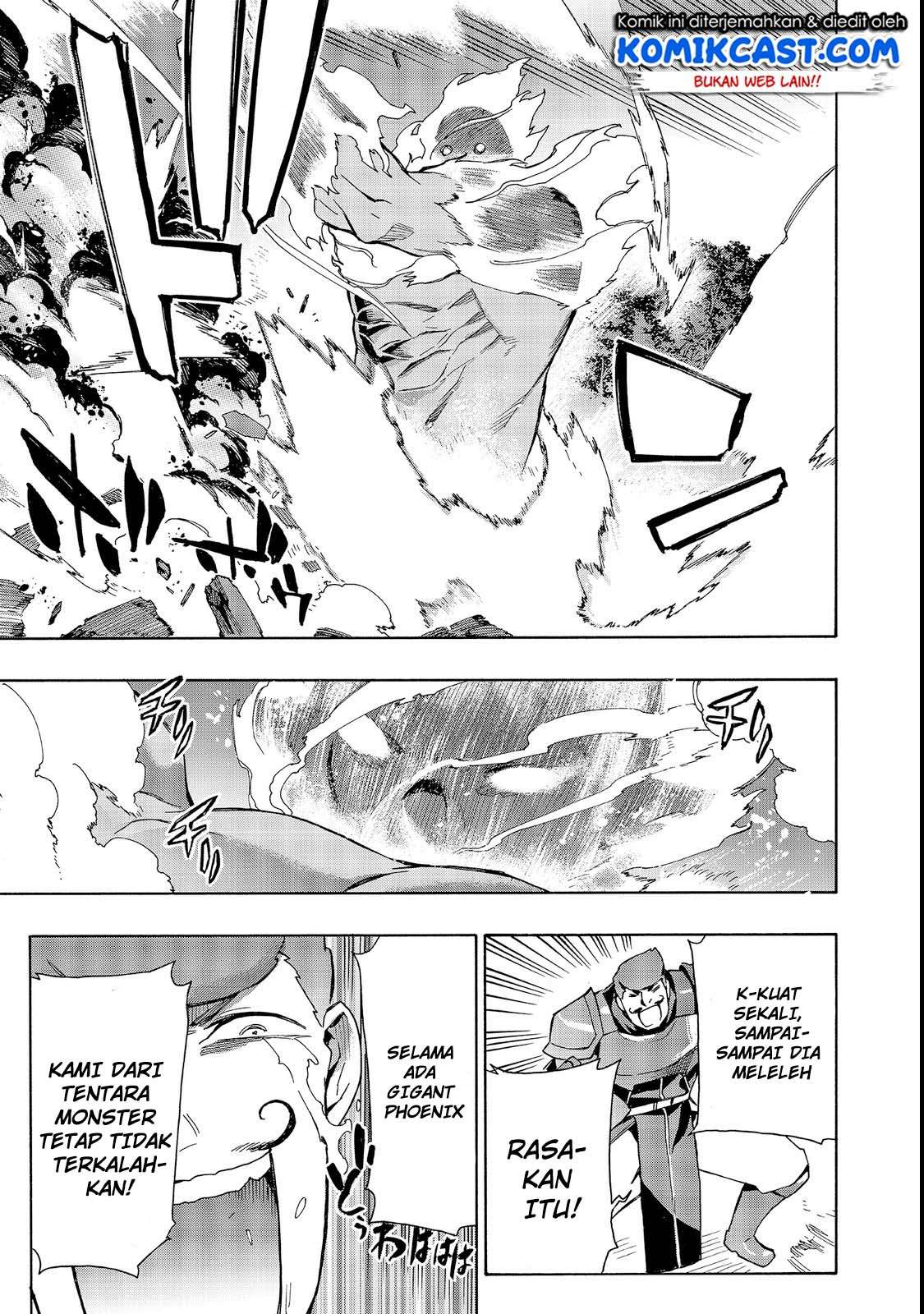 Kuro no Shoukanshi Chapter 31 - halaman 13