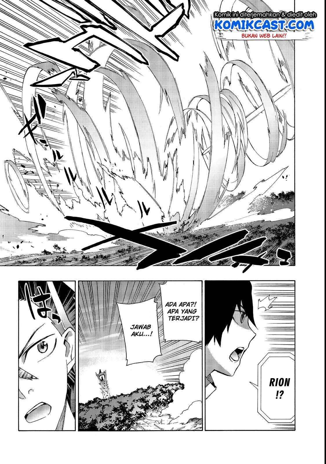 Kuro no Shoukanshi Chapter 31 - halaman 17