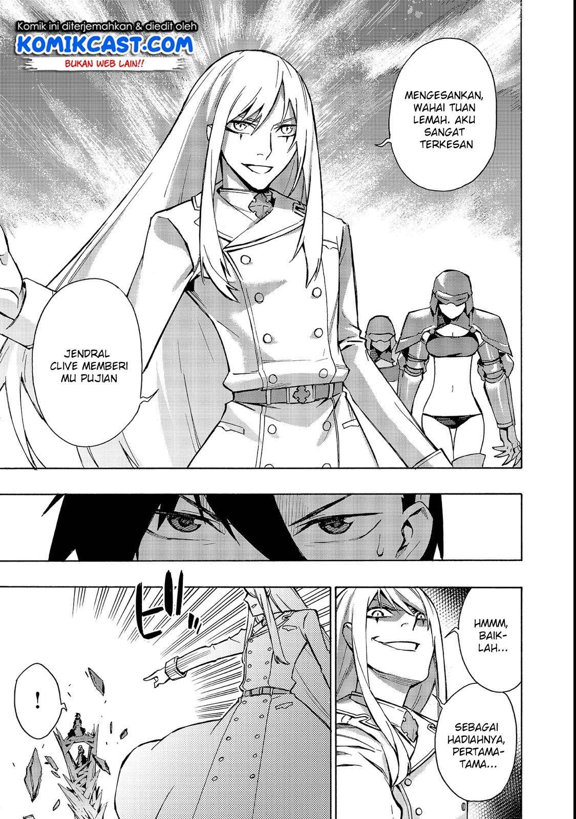 Kuro no Shoukanshi Chapter 31 - halaman 19