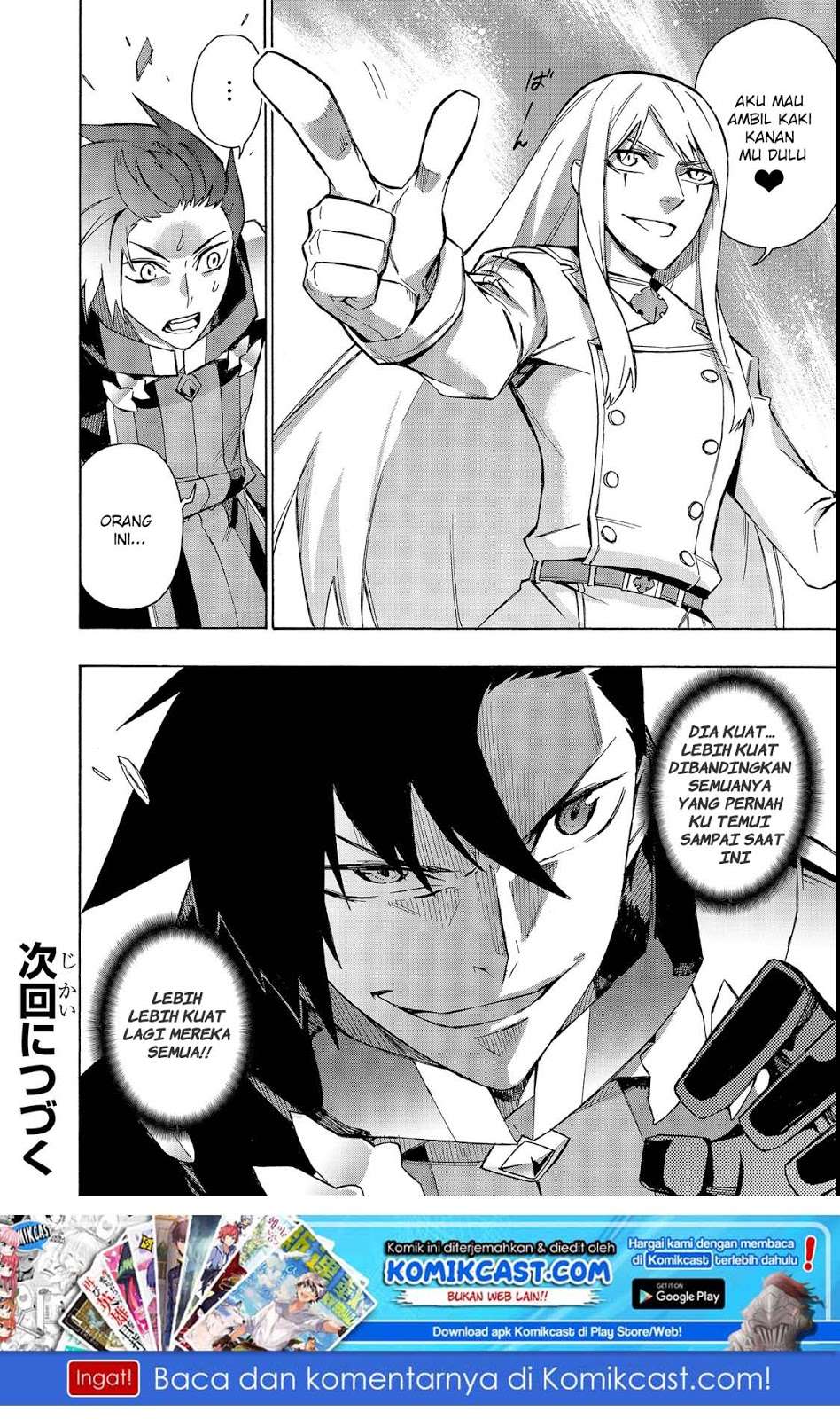 Kuro no Shoukanshi Chapter 31 - halaman 20