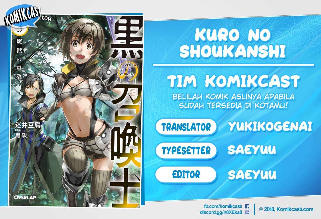 Kuro no Shoukanshi Chapter 32 - halaman 1
