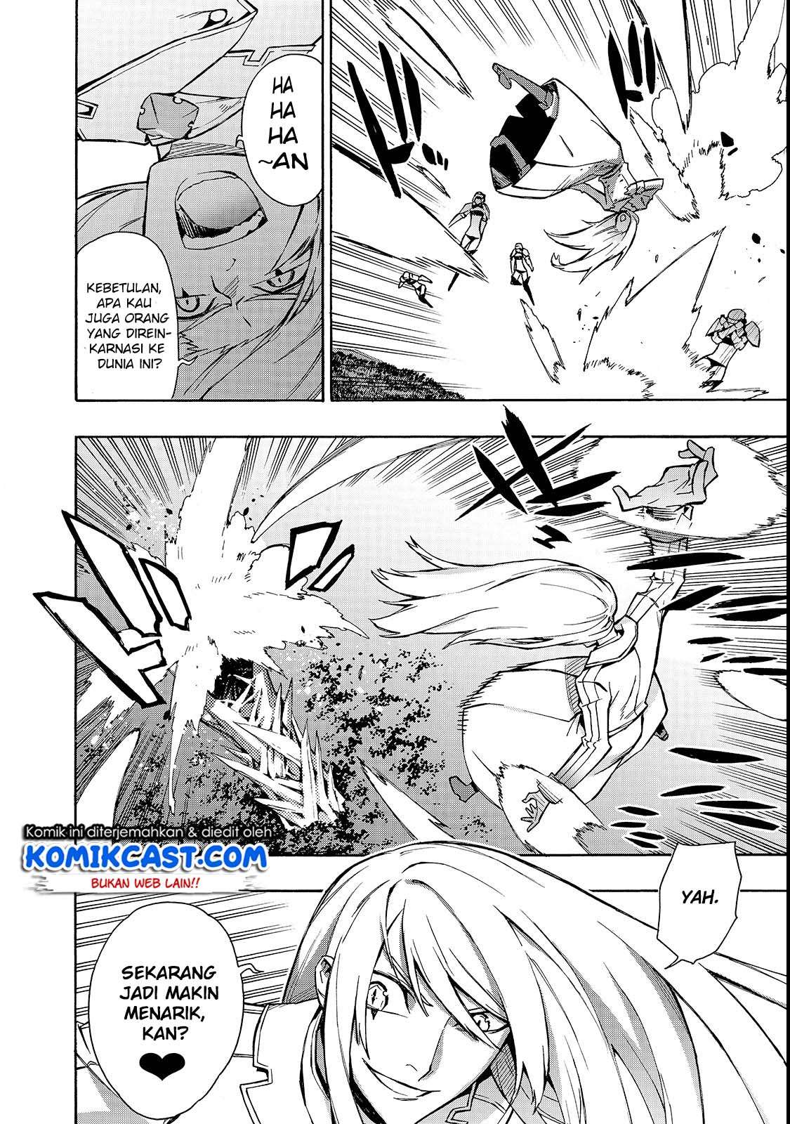 Kuro no Shoukanshi Chapter 32 - halaman 11