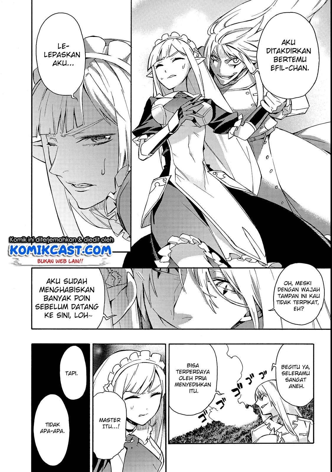 Kuro no Shoukanshi Chapter 32 - halaman 14
