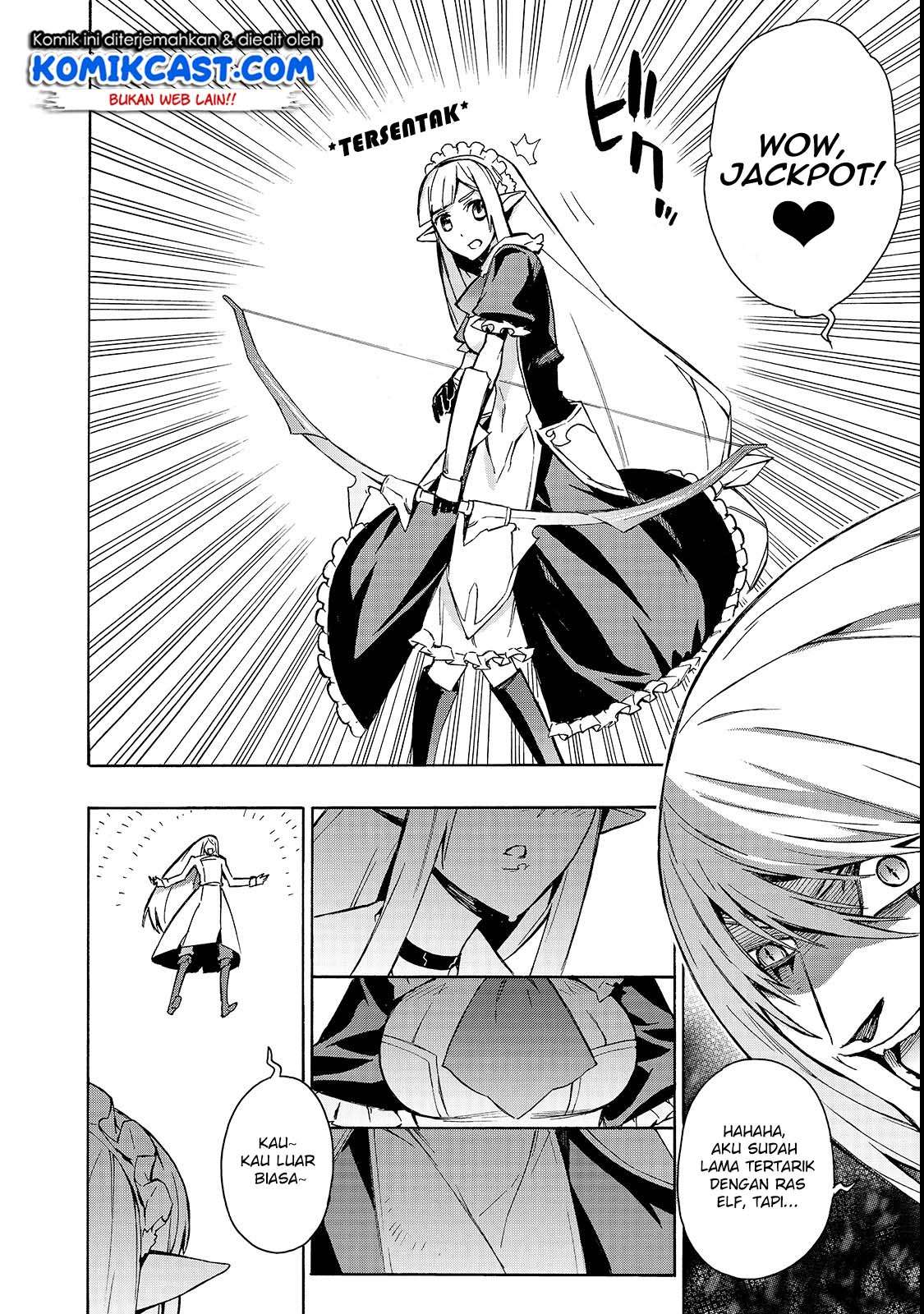 Kuro no Shoukanshi Chapter 32 - halaman 3