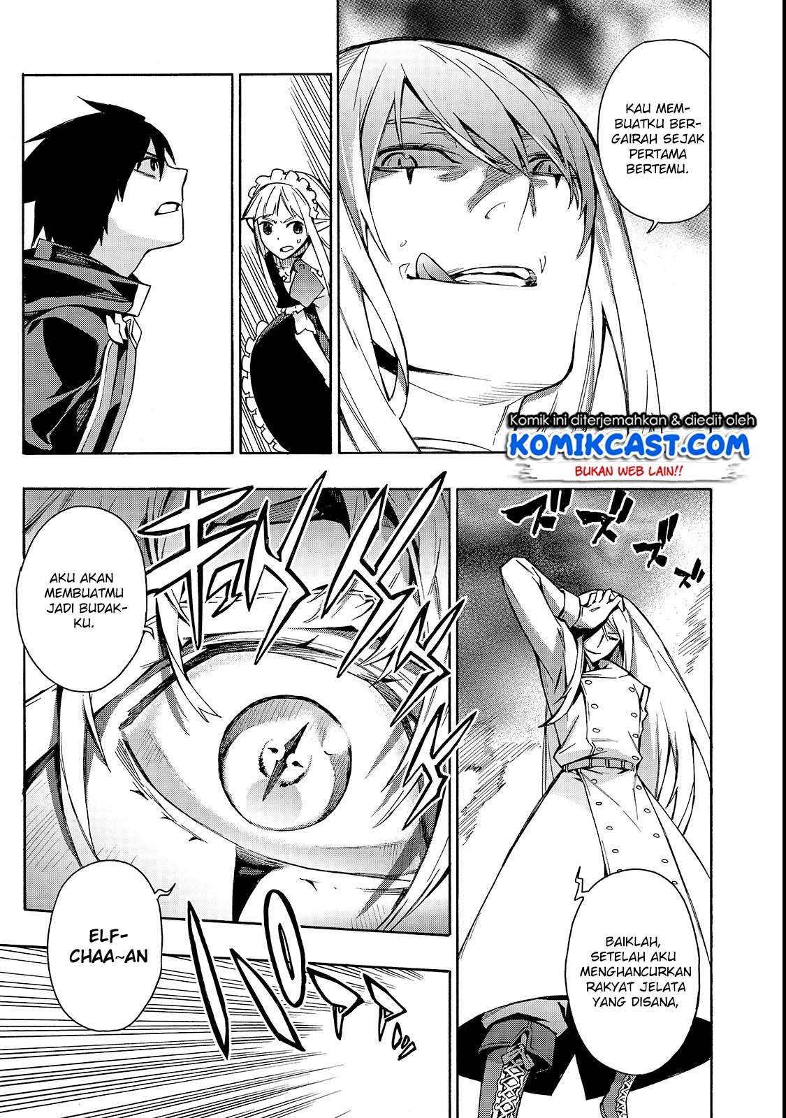 Kuro no Shoukanshi Chapter 32 - halaman 4