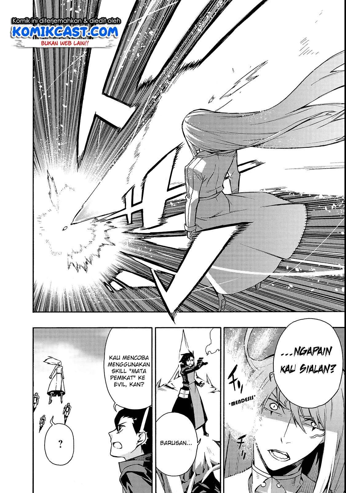 Kuro no Shoukanshi Chapter 32 - halaman 5