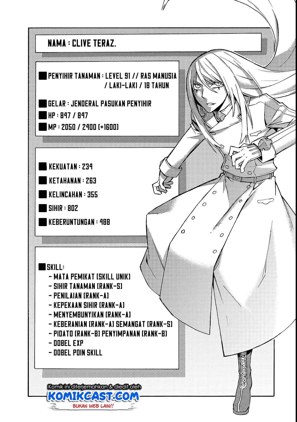 Kuro no Shoukanshi Chapter 32 - halaman 7