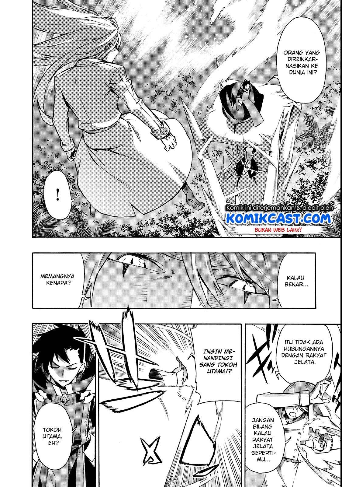 Kuro no Shoukanshi Chapter 32 - halaman 9