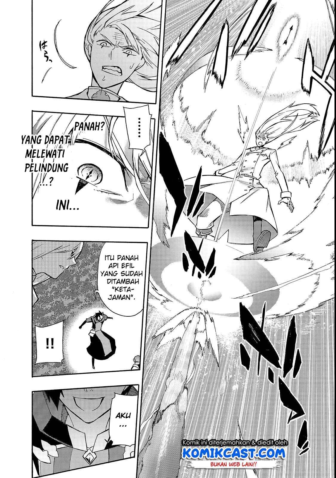Kuro no Shoukanshi Chapter 33 - halaman 13