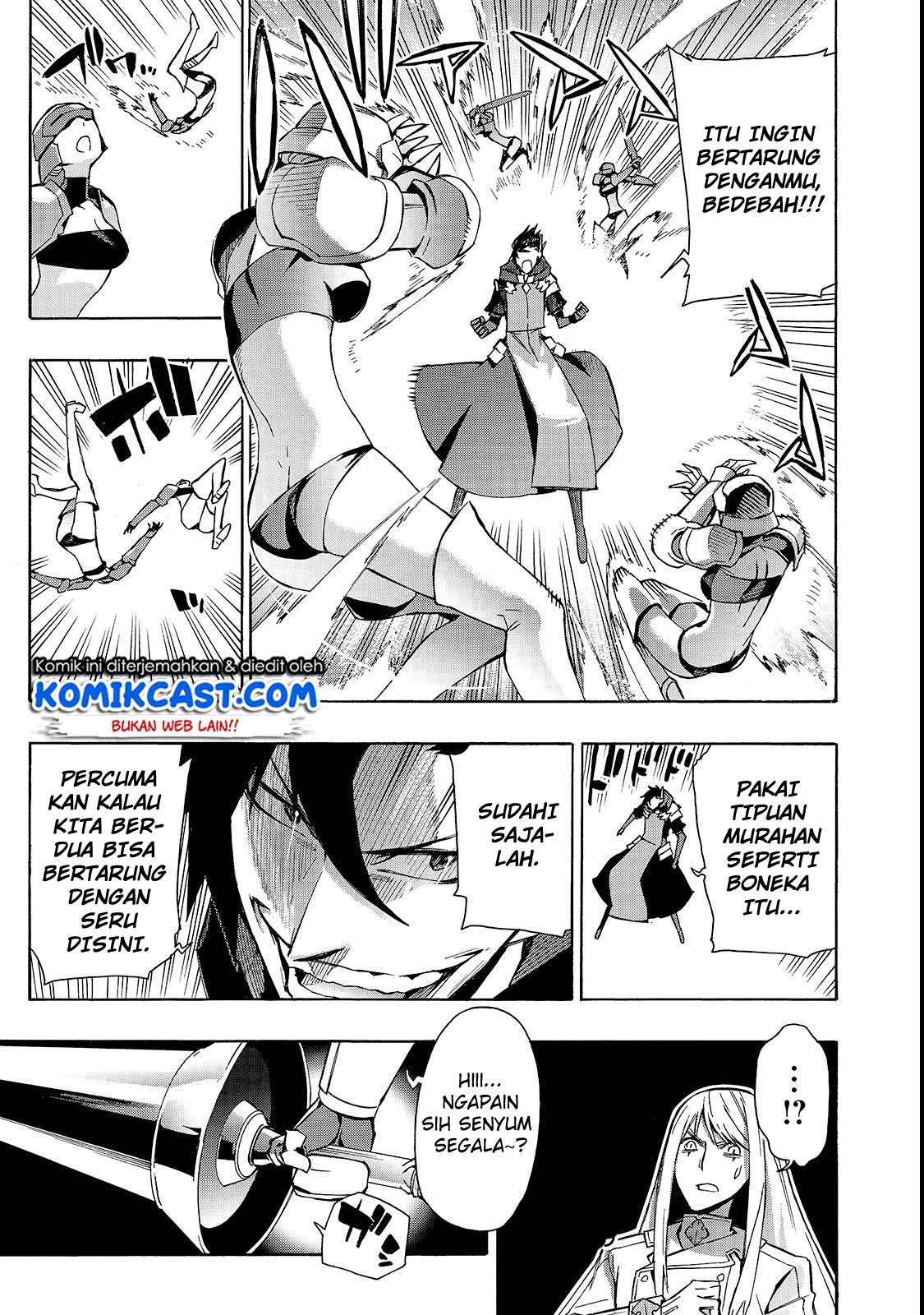 Kuro no Shoukanshi Chapter 33 - halaman 14