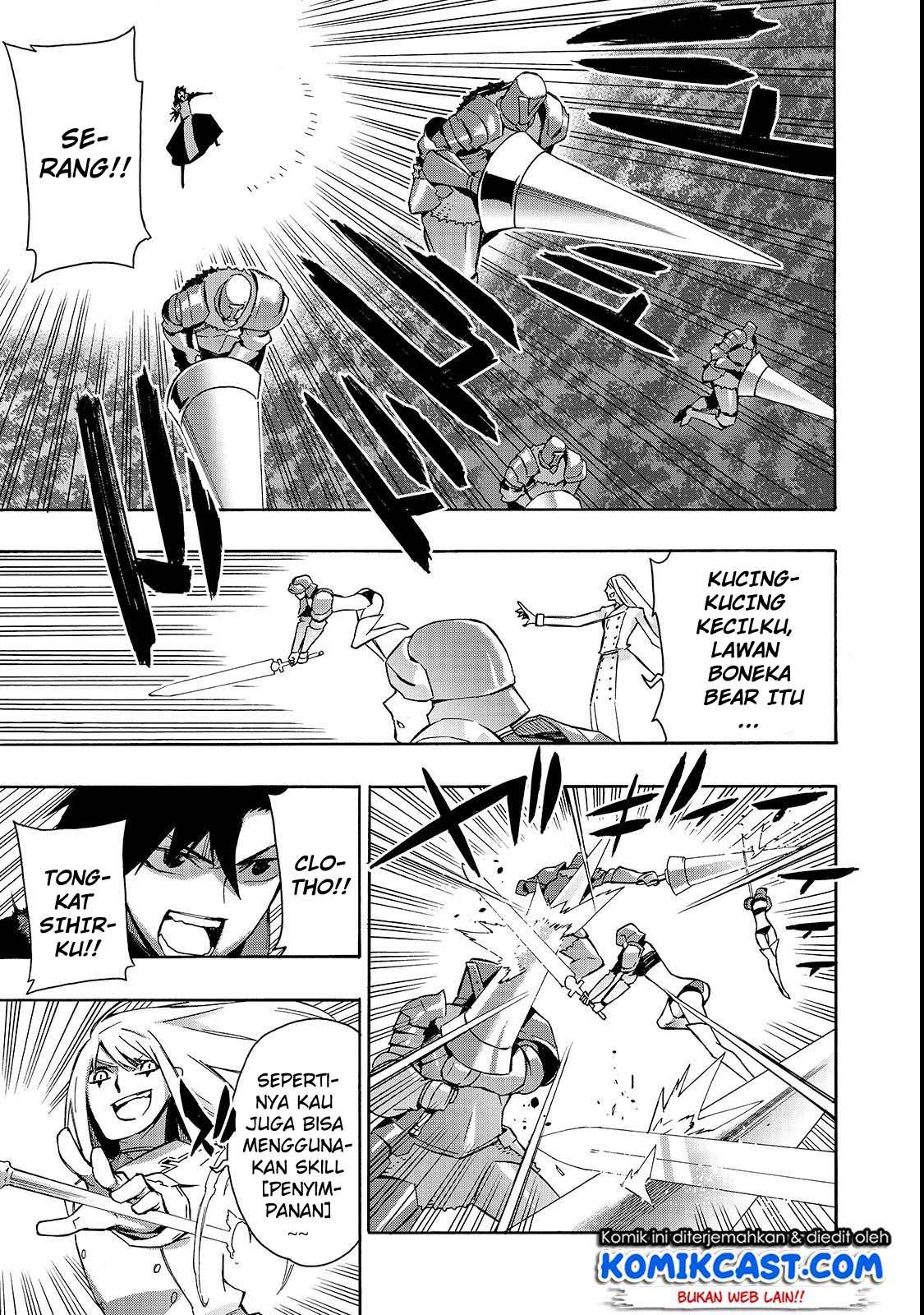 Kuro no Shoukanshi Chapter 33 - halaman 16