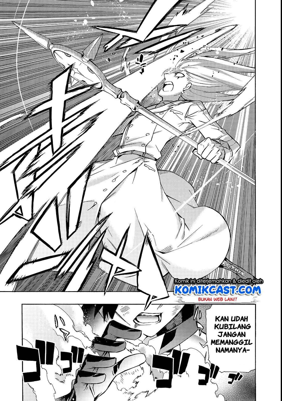 Kuro no Shoukanshi Chapter 33 - halaman 20