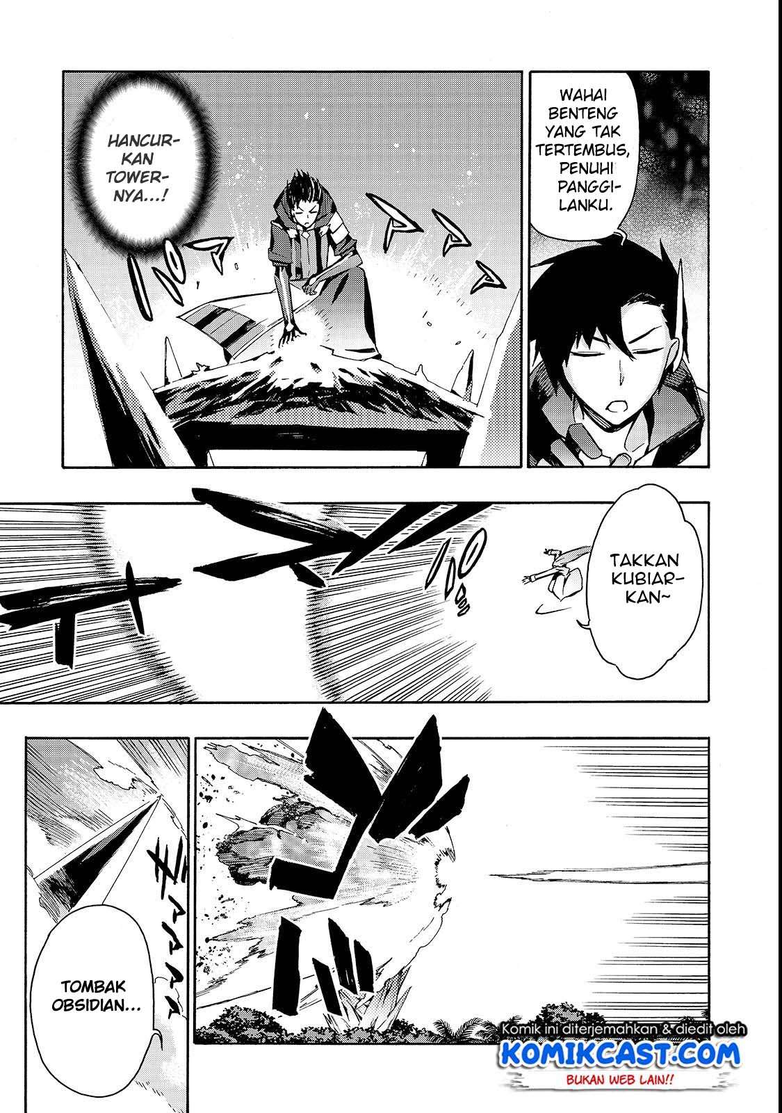 Kuro no Shoukanshi Chapter 33 - halaman 6