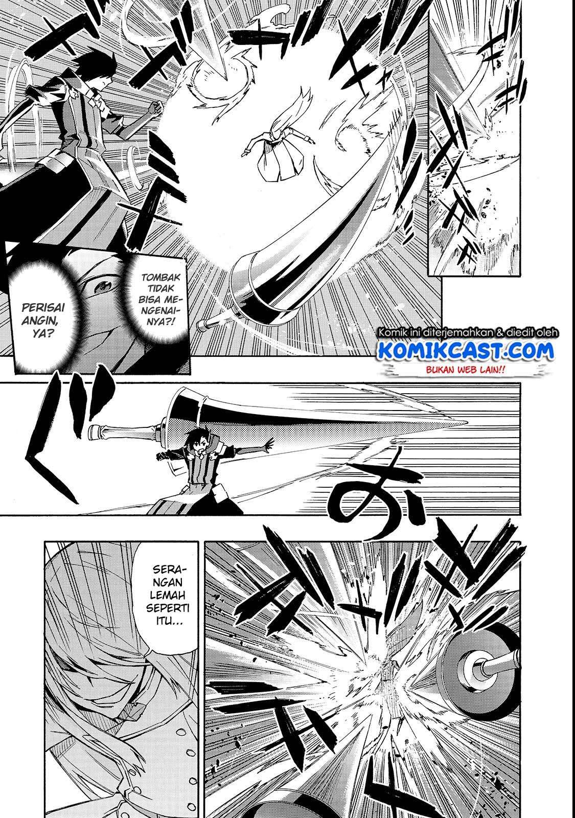 Kuro no Shoukanshi Chapter 33 - halaman 8