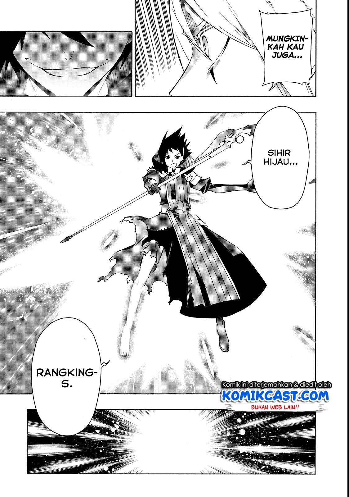 Kuro no Shoukanshi Chapter 34 - halaman 17